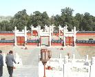 Porten till himmelens tempel