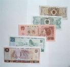 Valuta